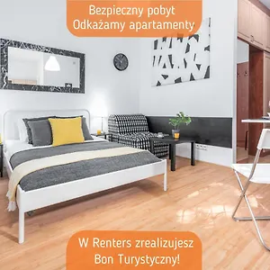 Апартаменты Wilcza 55 By Renters, Варшава